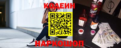 MDMA Комсомольск-на-Амуре