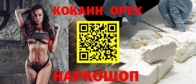 амф Конаково