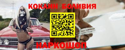 MDMA Комсомольск-на-Амуре