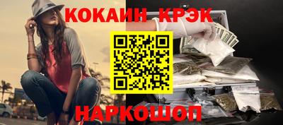 кокс Коммунар