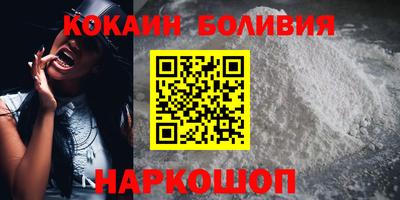 MDMA Комсомольск-на-Амуре