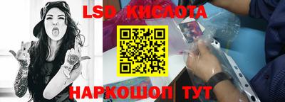 MDMA Комсомольск-на-Амуре