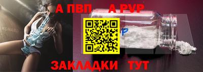 MDMA Комсомольск-на-Амуре