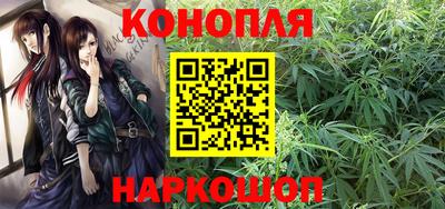 кокс Коммунар