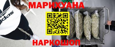 кокс Коммунар