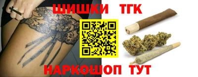 кокс Коммунар