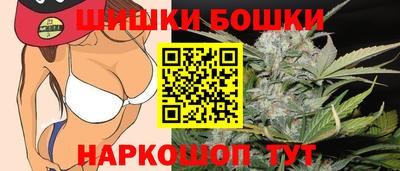 кокс Коммунар