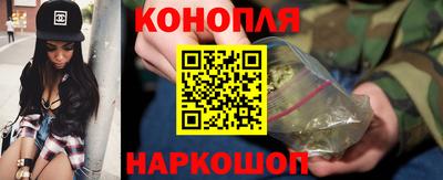 амф Конаково