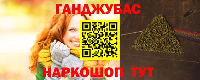 MDMA Комсомольск-на-Амуре