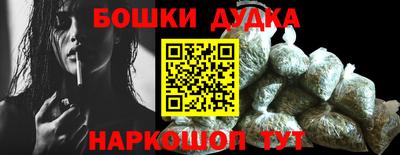 кокс Коммунар