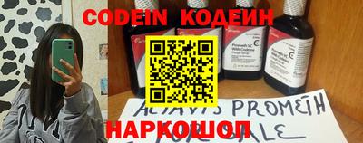 амф Конаково