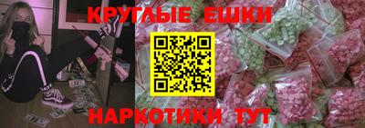 кокс Коммунар