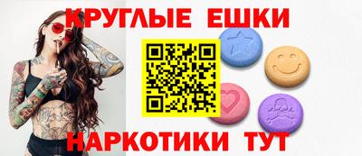 кокс Коммунар