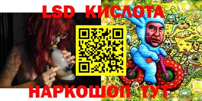 кокс Коммунар