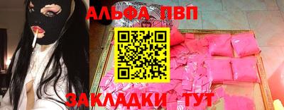 кокс Коммунар