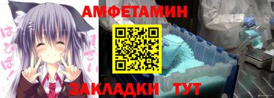 MDMA Комсомольск-на-Амуре