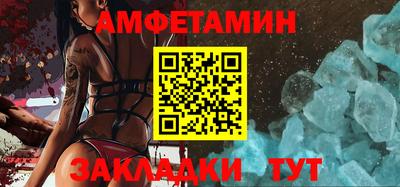 кокс Коммунар