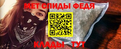 MDMA Комсомольск-на-Амуре