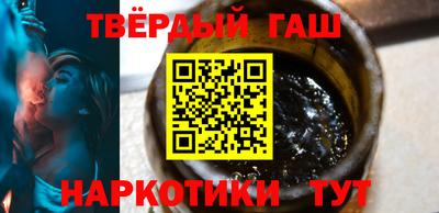 кокс Коммунар