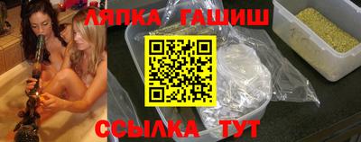 кокс Коммунар