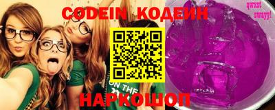 амф Конаково