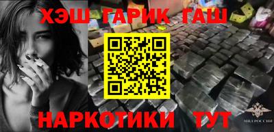 MDMA Комсомольск-на-Амуре