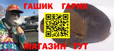 кокс Коммунар