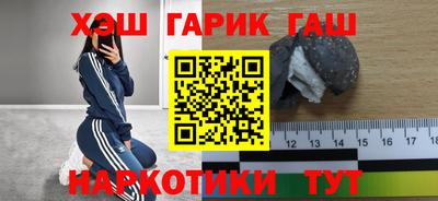 амф Конаково