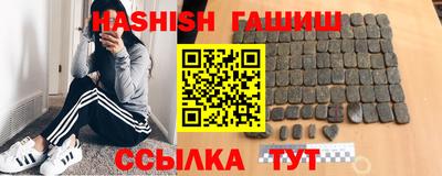 MDMA Комсомольск-на-Амуре