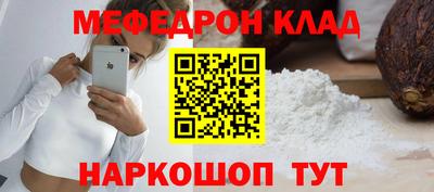 кокс Коммунар